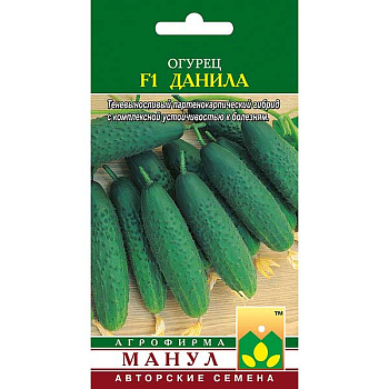 Огурец Данила Манул Ц