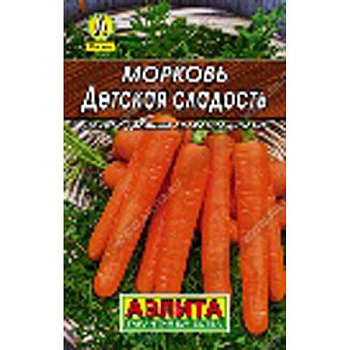 Морковь Детская сладость "Лидер" Аэлита Ц