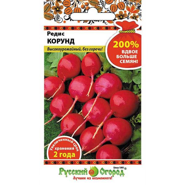 Редис Корунд НК Ц