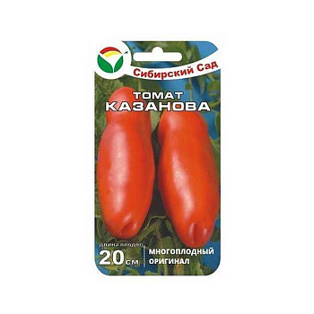 Семена Томат Казанова Сибирский Сад