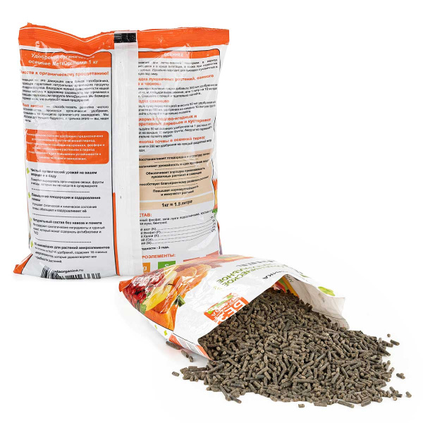 Удобрение органическое "Осеннее" МетаОрганика 1кг 