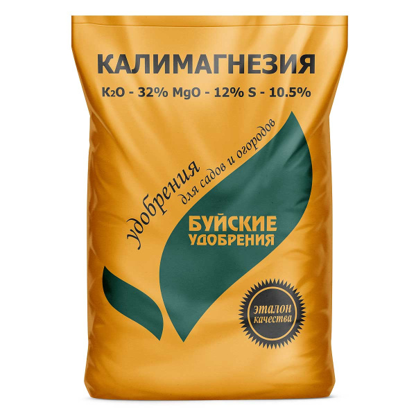 Калимагнезия 0,9кг Буйские Удобрения х15/720 