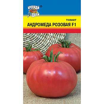 Семена Томат Андромеда розовая Урожай у дачи