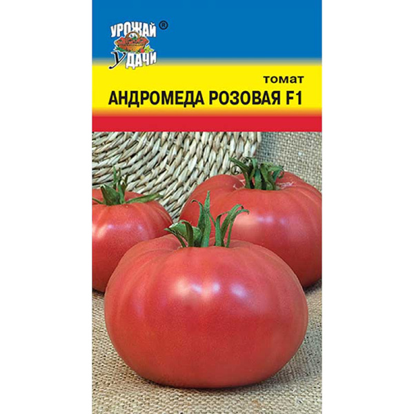 Семена Томат Андромеда розовая Урожай у дачи