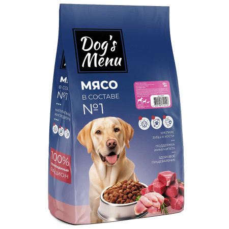 Догс меню полнорационный сухой корм для взрослых собак 10кг Три вида мяса