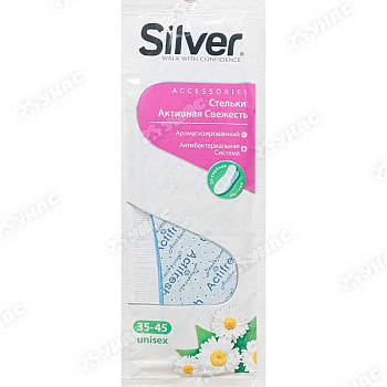 СИЛЬВЕР TB4002-00 Стельки всесезонные Активная свежесть х32