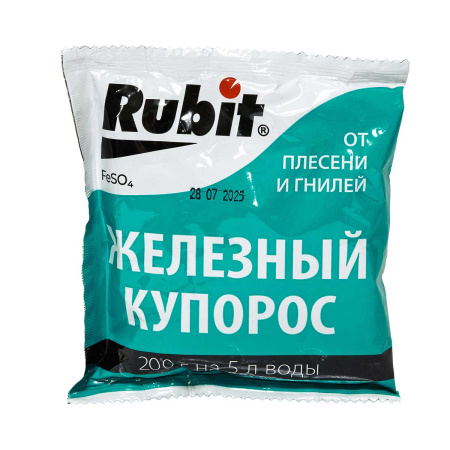 Железный купорос 200 г Рубит х30