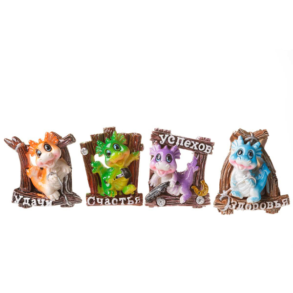 Магнит 22562 Дракоша с пожеланиями 5см (цена за 24шт) (40)