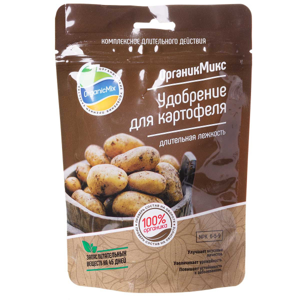 Органик микс 200гр КАРТОФЕЛЬ х36 