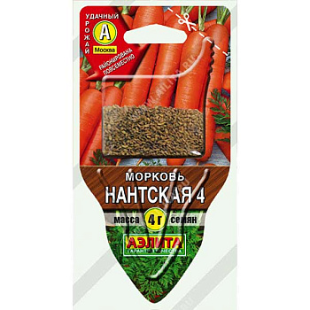 Морковь Нантская Аэлита "Сеялка плюс"
