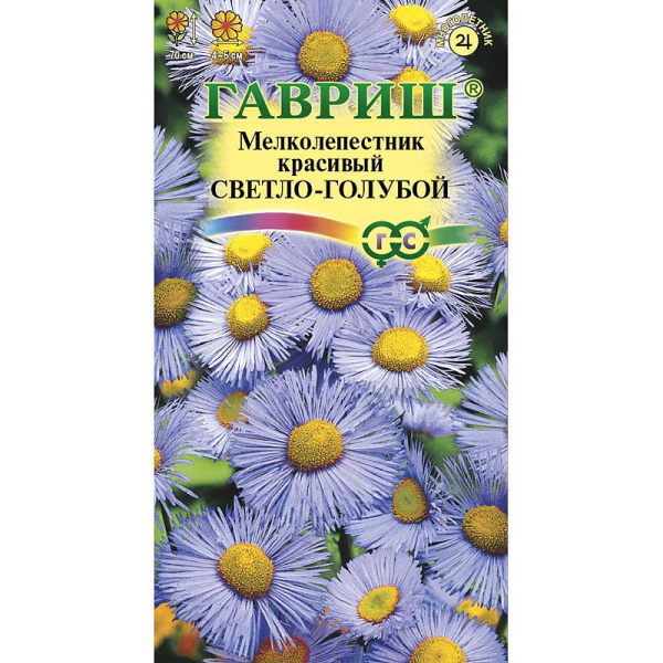 Мелколепестник Светло-голубой Гавриш Цх10 