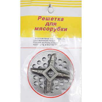 Решетка+нож для мясорубки на блистере AL90