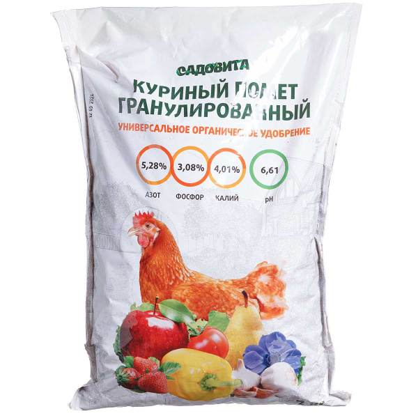Куриный помет гранулированный 2кг САДОВИТА х6/396 