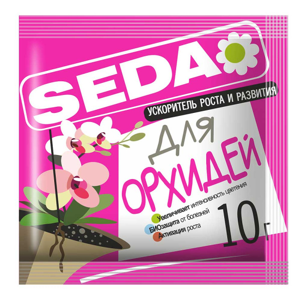 Ускоритель роста и развит ДЛЯ ОРХИДЕЙ SEDA 10г х40 