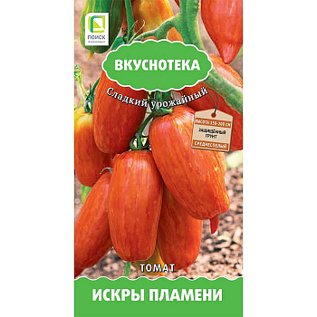 Семена Томат Искры Пламени Поиск