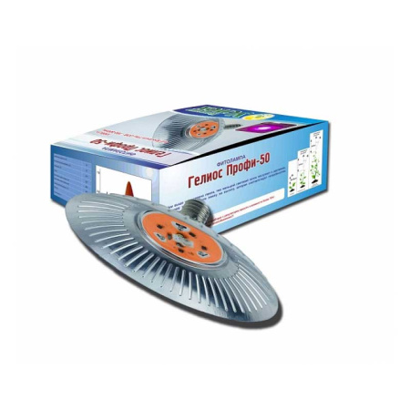 Фитолампа Гелиос-Профи-50 Вт (с отражателем)