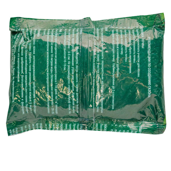 Клевер белый 0,5кг САДОВИТА (30/1500)