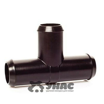 Тройник СШ-20ТТТ