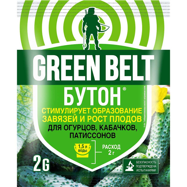 Бутон-2 огурцы 2гр  01-579 х200 