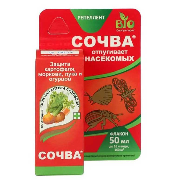 Сочва 50 мл Зеленая Аптека