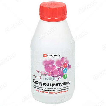 Удобрение жидкое 0,25л. (орхидея цвет.) Agrees х20 