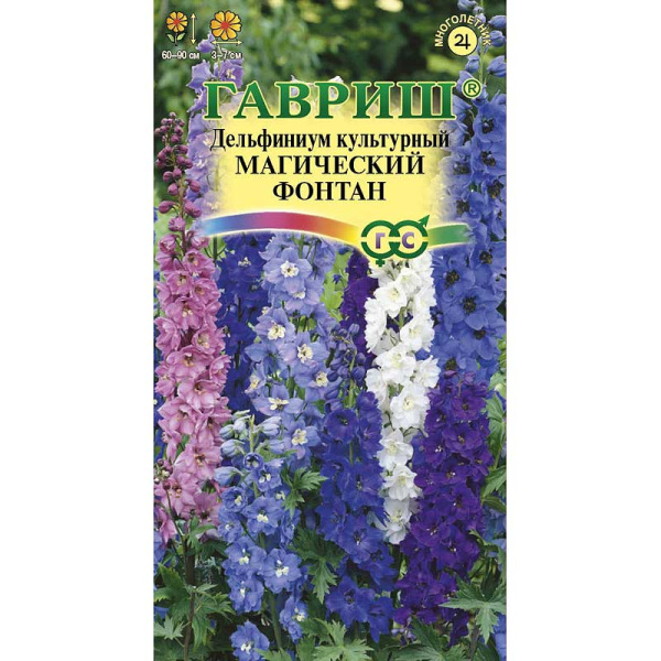 Дельфиниум многол.Магический фонтан Гавриш Ц 