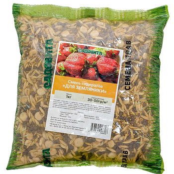 Смесь сидератов для земляники 1кг САДОВИТА