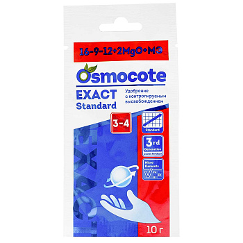 Осмокот 10гр. Exact Standart 3-4 мес. NPK 16-9-12+2MgO+МЭ х100 