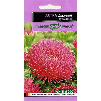 Астра Джувел Турмалин  Эксклюзив Гавриш Ц 