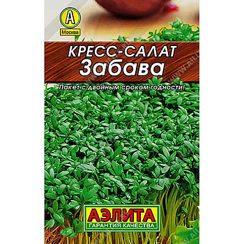 Кресс-салат Забава "Лидер" Аэлита Ц