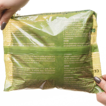 Смесь сидератов для земляники 1кг САДОВИТА