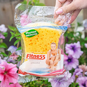 Губка для тела Милые мелочи Лагуна х36 