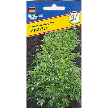 Капуста японская Мизуна Престиж Ц