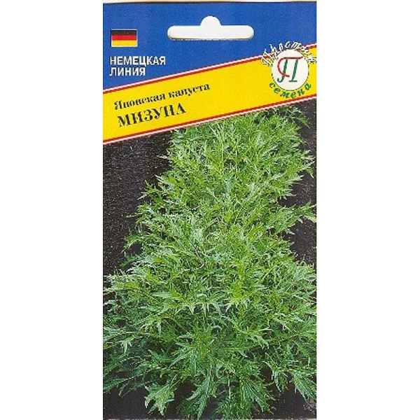 Капуста японская Мизуна Престиж Ц