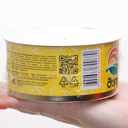 А/комар СВЕЧА от комаров ДЭТА Х12