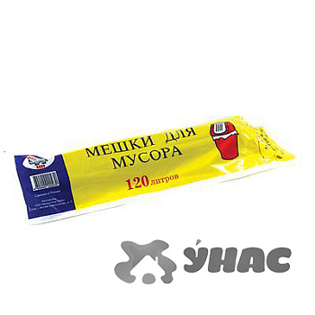 Мешки для мусора 120 л 10 шт Мультипласт