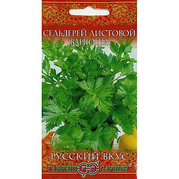 Сельдерей листовой Ванюша Русский вкус! Гавриш Ц