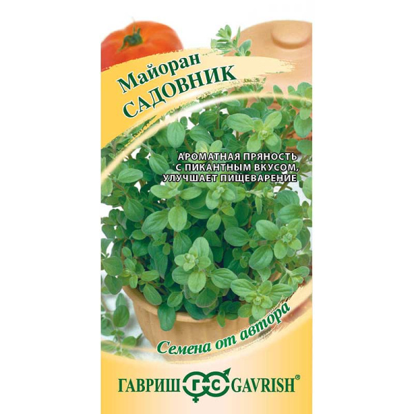 Майоран Садовник Гавриш Ц