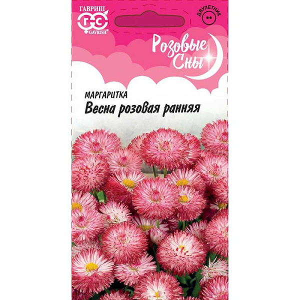 Маргаритка Весна розовая ранняя Гавриш Ц 