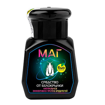 МАГ 50мл.(от белокрылки) х12