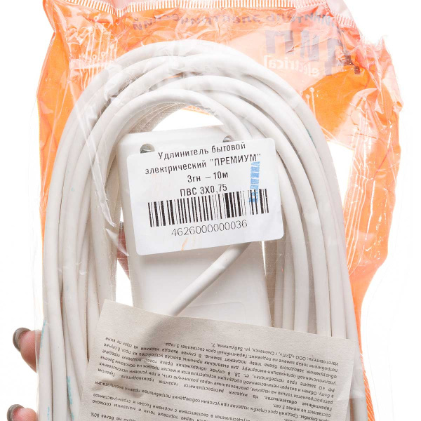 Удлинитель ПРЕМИУМ 3 гнезда 10 метров ПВС 3*0,75 с заземлением х20