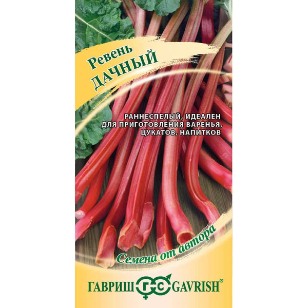 Ревень Дачный Гавриш Ц