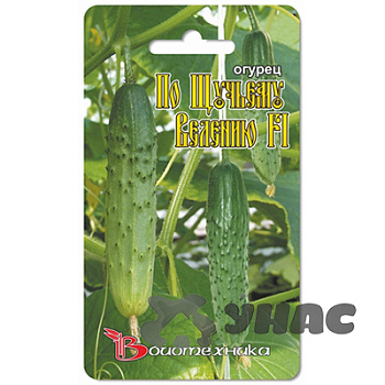 Огурец По Щучьему велению Биотехника Ц