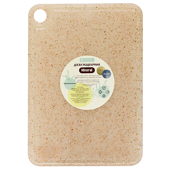 Доска разделочная 27х19см белая Р2194БЗ х10