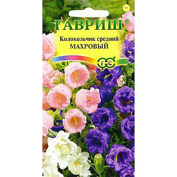 Колокольчик махровый средний Гавриш Ц 