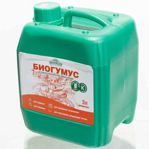 Биогумус концентрат 3л КАНИСТРА Ивановское х4 