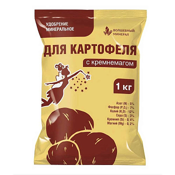 Удобрение Для картофеля с КРЕМНЕМАГОМ 1 кг ПАБ х20 