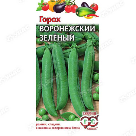 Горох Воронежский зел. Гавриш Ц