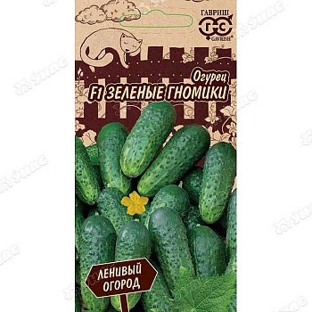 Огурец Зеленые Гномики Гавриш Ц