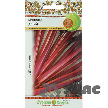 Мангольд Алый НК Ц